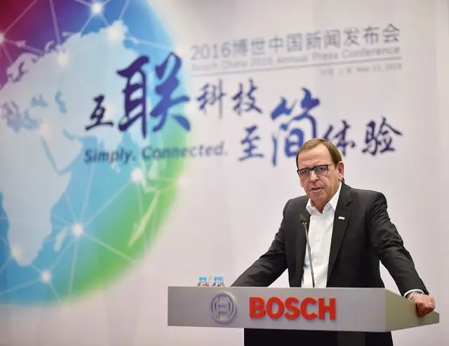 博世中国2022年度新闻发布会、新一代同声传译设备起航