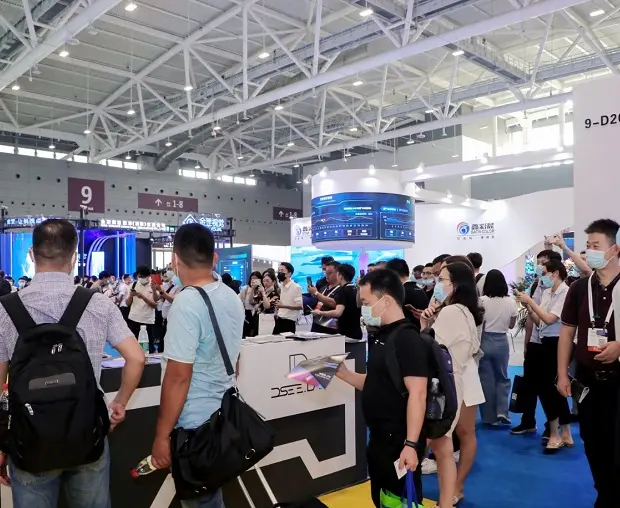 2022中国（深圳）国际智能化会议控制系统博览会