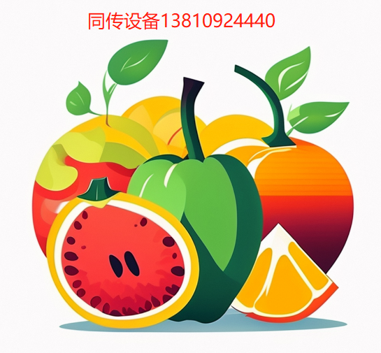 亚洲水果国际果蔬大会