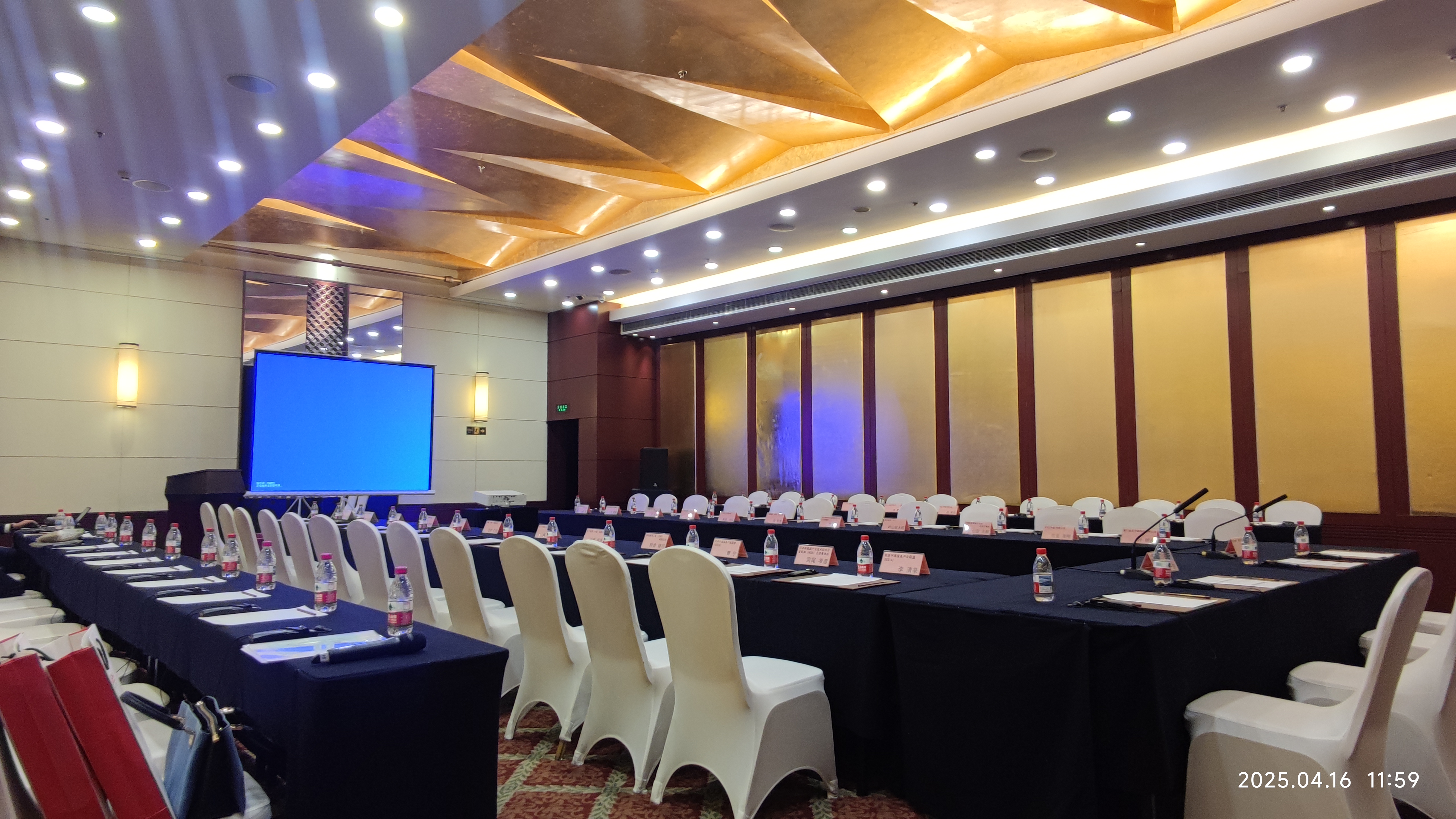 第二十三届（西部）国际口腔设备与材料展览会