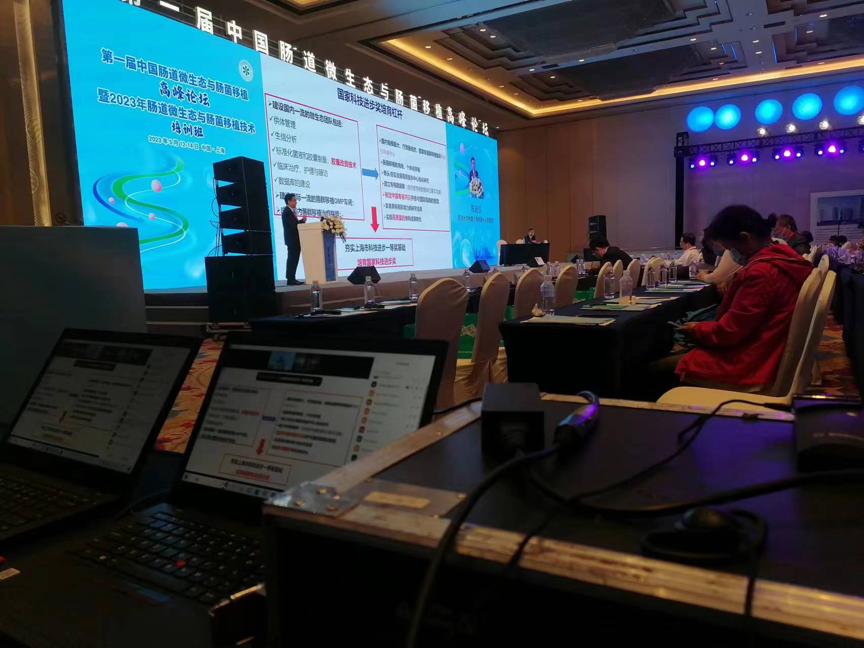 2025湖南内外贸一体化融合发展博览会